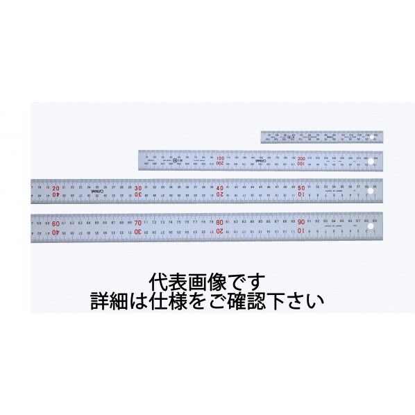 全長300×幅25×厚さ1.0mm GU30 1本