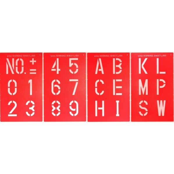 マーキングシート(100mm) 4枚組セット