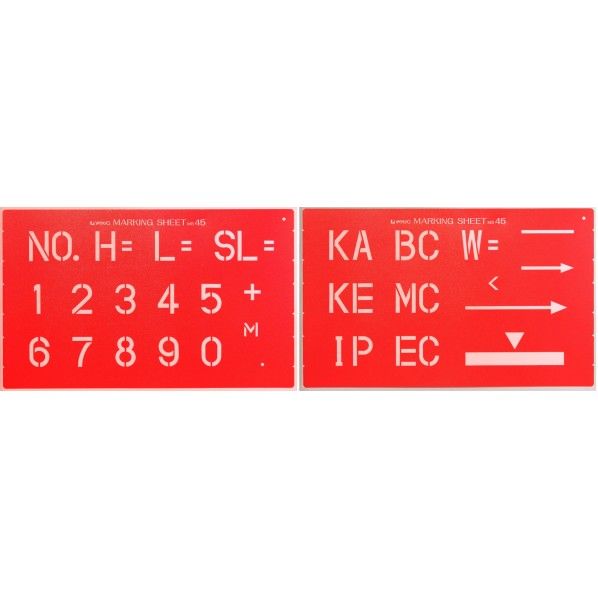 マーキングシート(45mm) 2枚組セット シートサイズ:270×440×0.8mm MS45-A 1包