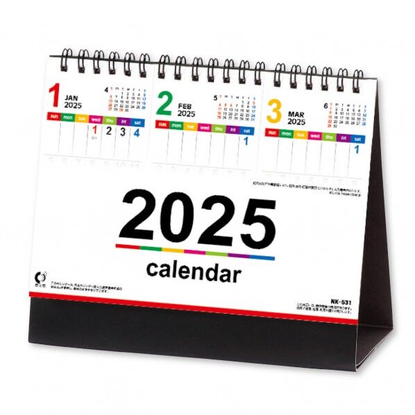 卓上カレンダー カラーラインメモ・スリーマンス 190×195×12mm NK8531 1冊...