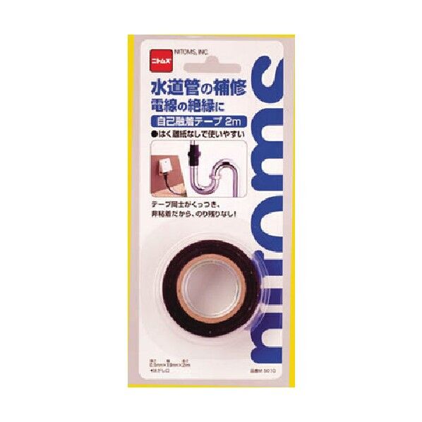 ニトムズ 自己融着テープ 19mm×2m M5010 1巻...