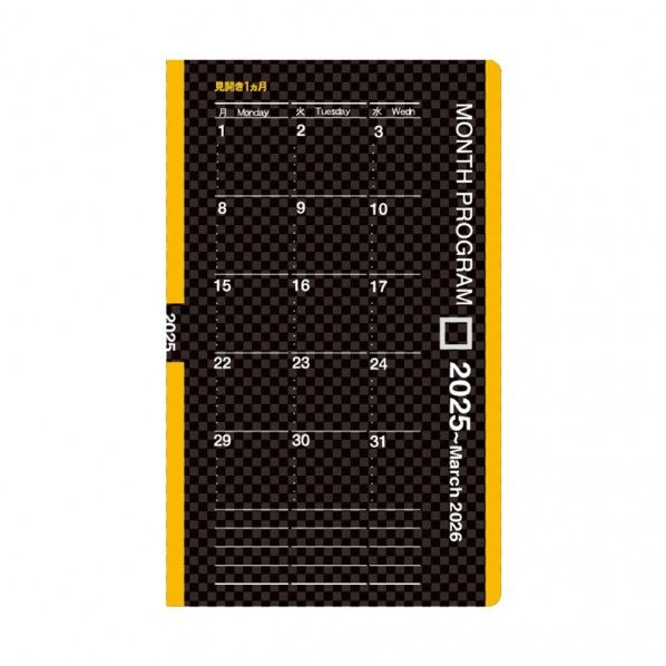 2025 マンスプログラム 5×3 125×75×2mm D-14 1冊...