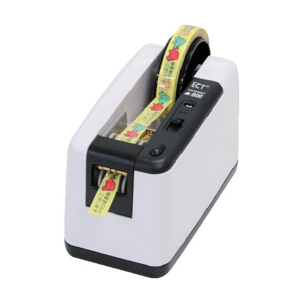 電動テープカッター(×1台) M800 1点