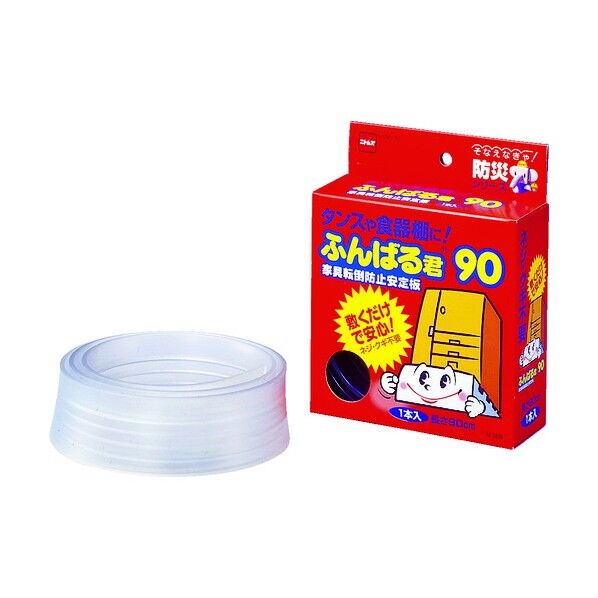 家具転倒防止安定板 ふんばる君