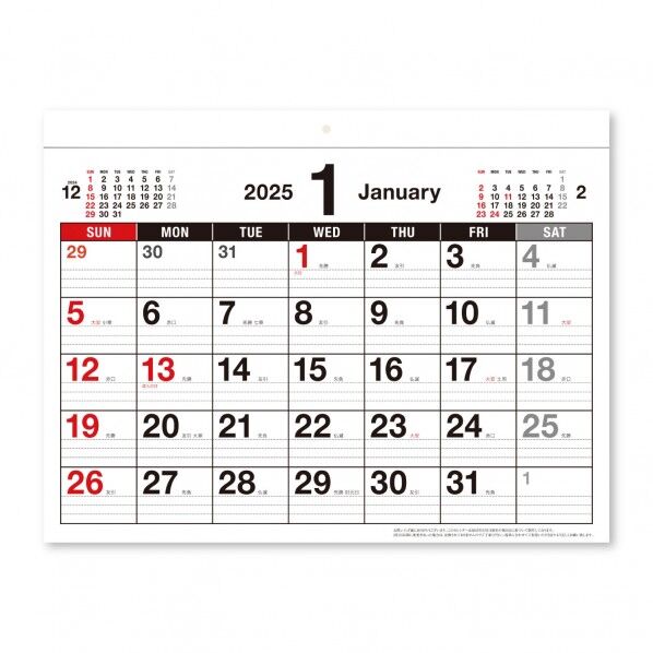 書き込みカレンダー 330×395×3mm NK8712 1冊...