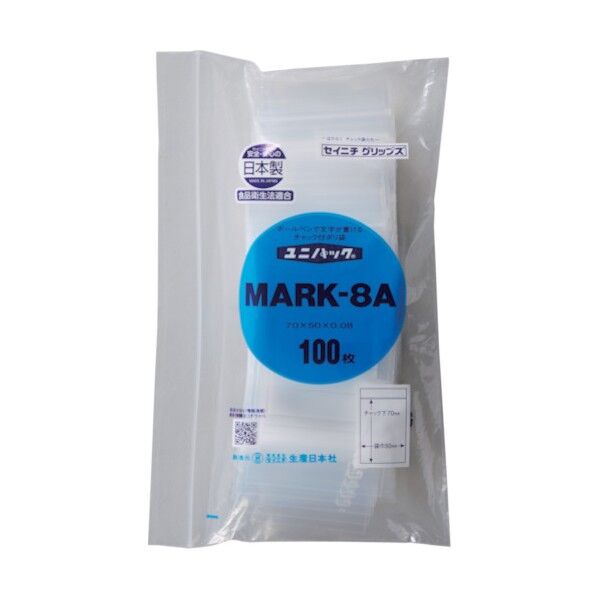 セイニチ 「ユニパック」 MARK-8A 70×50×0.08 MARK-8A-100 100枚