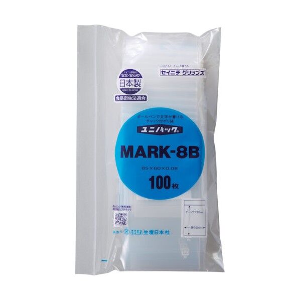 「ユニパック」 MARK-8B 85×60×0.08 MARK-8B-100 100枚