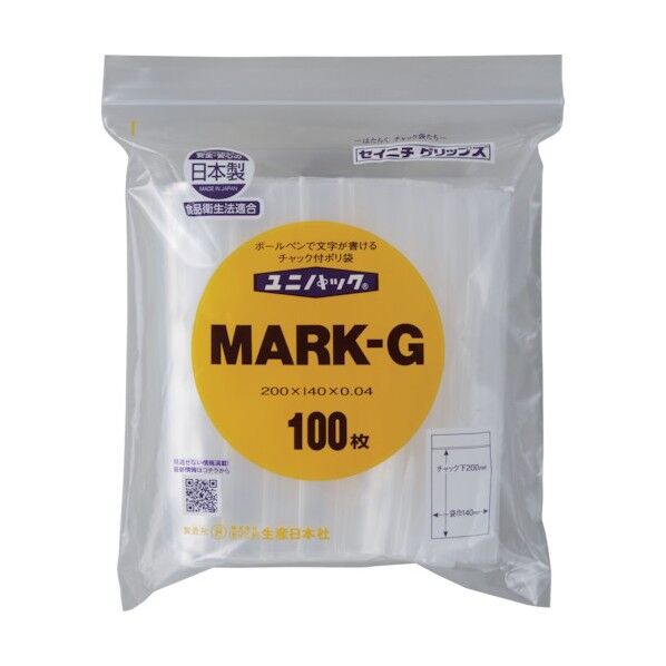 「ユニパック」 MARK-G 200×140×0.04 MARK-G-100 100枚