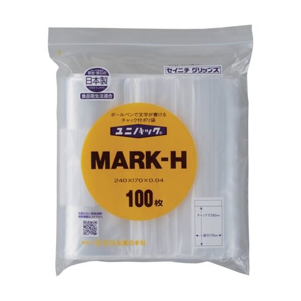 「ユニパック」 MARK-H 240×170×0.04 MARK-H-100 100枚