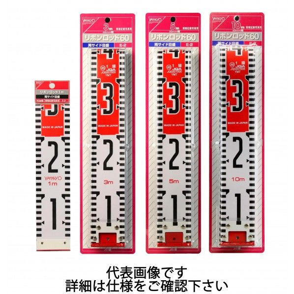 リボンロッド両サイド 60E2 BP