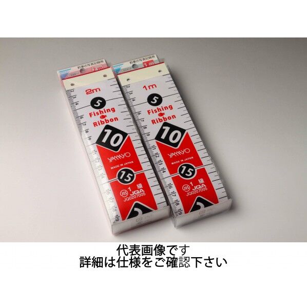 フィッシングリボン 1m RFC1L 1個