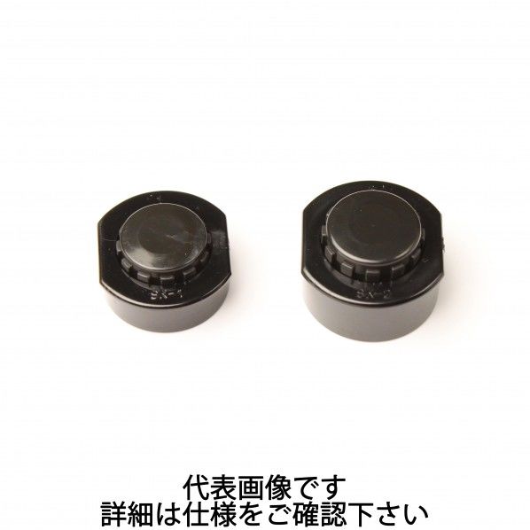アルミスタッフ ロックボタン 小