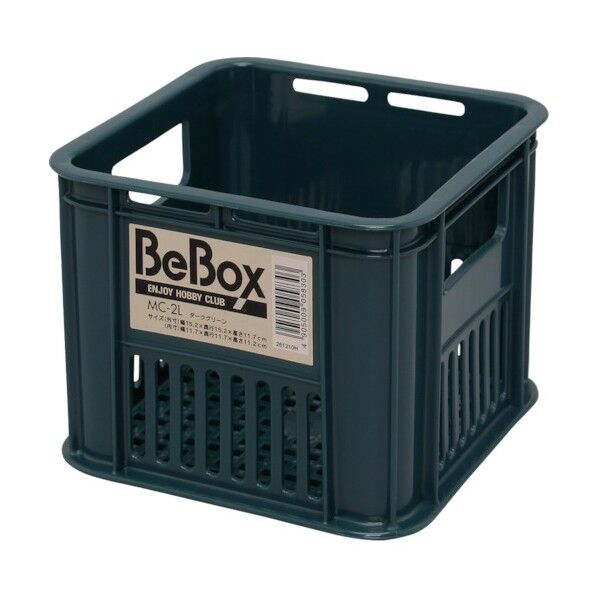 メッシュコンテナMC-2Lダークグリーン 151 x 151 x 117 mm MC-2L-DGR 1