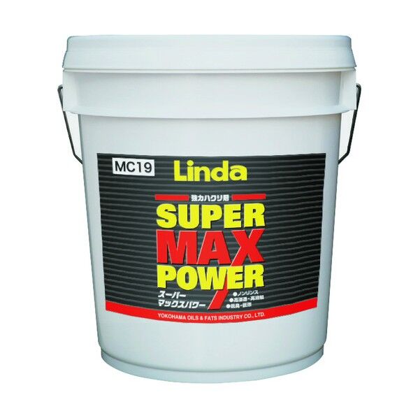 横浜油脂工業 スーパーマックスパワー MC19 1点...