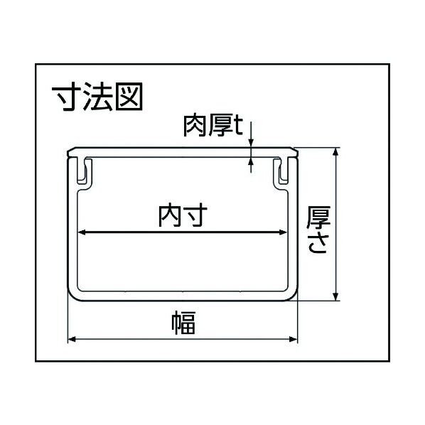 マサル工業 MD62 エムケーダクト6号 ホワイト ｜短納期 - 通販