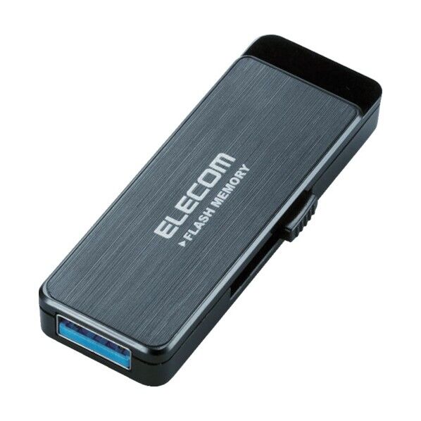 USB3.0ハードウェア暗号化USBメモリ