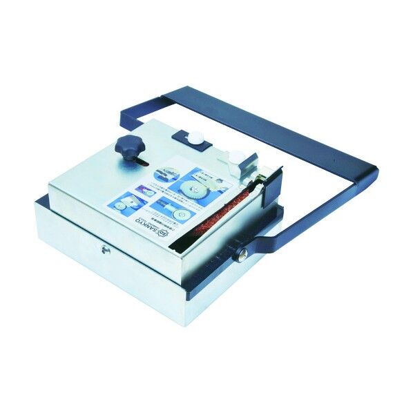 目立てマスター