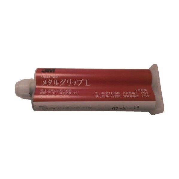 スコッチウェルド EP× 二液室温硬化型接着剤 メタルグリップ