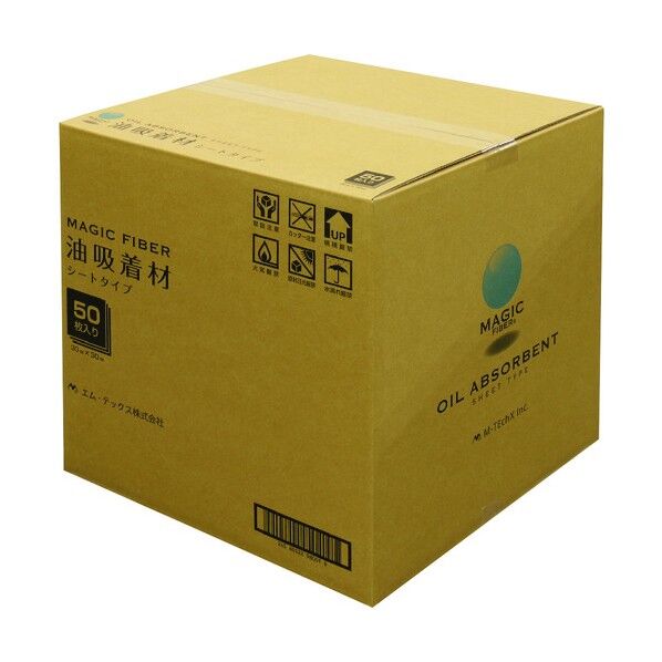 マジックファイバー油吸着材