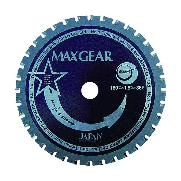 マックスギア鉄鋼用100 176 x 142 x 12 mm MG-100 1