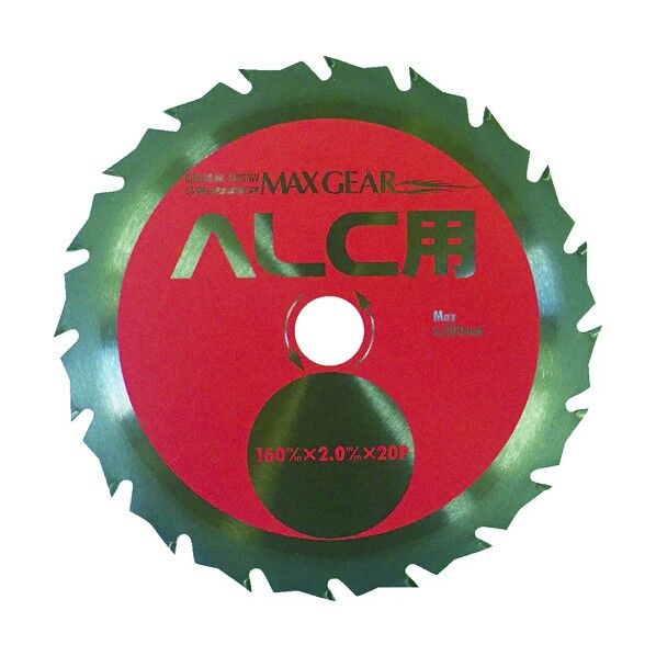 マックスギア (ALC用)