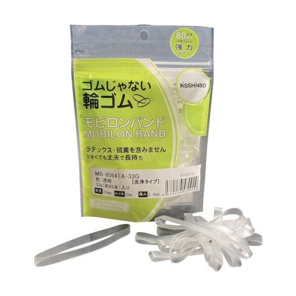 モビロンバンド80X6X0.4透明/洗浄タイプ33G MB-8064TA-33G 1点