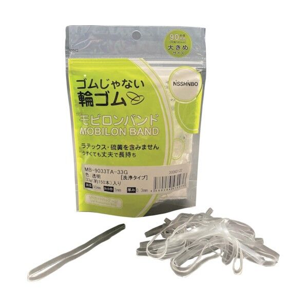 日清紡テキスタイル モビロンバンド90X3X0.3透明/洗浄タイプ33G MB-9033TA-33G 1点