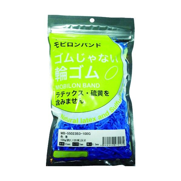 モビロンバンド55×2×0.3青/100G(1135本入)