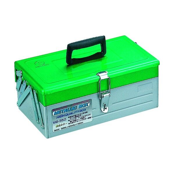 メタリックボックスMB-350グリーン/シルバー グリーンシルバー MB-350-GN/SR 1点