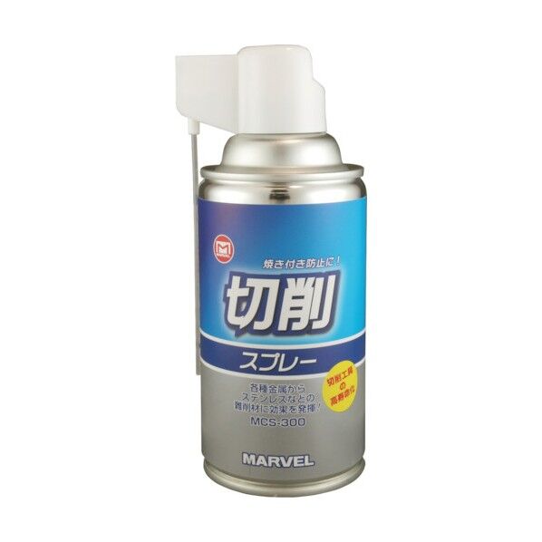 切削スプレー MCS300 1点