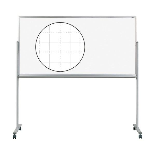 ホワイトボード MAJIシリーズ (片面脚付) 暗線入