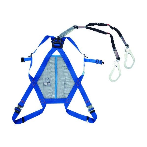 ミドリ安全 メッシュハーネス 伸縮式ダブルランヤード MHF-790-2NV-M