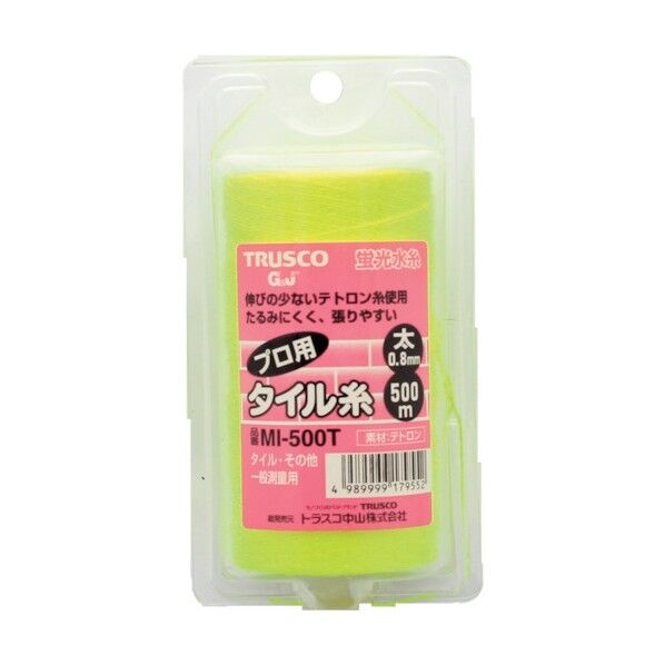 蛍光水糸 プロ用タイル糸VR