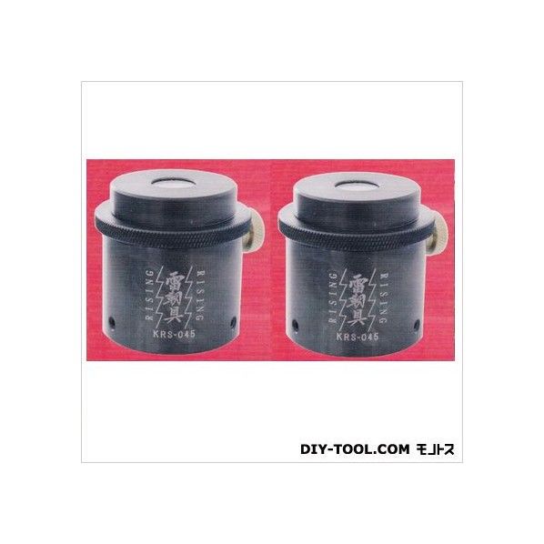ハンディサポートジャッキ雷靭具/本体のみ/2個 ブラック φ45～H49～82mm KRS-045-2 1台