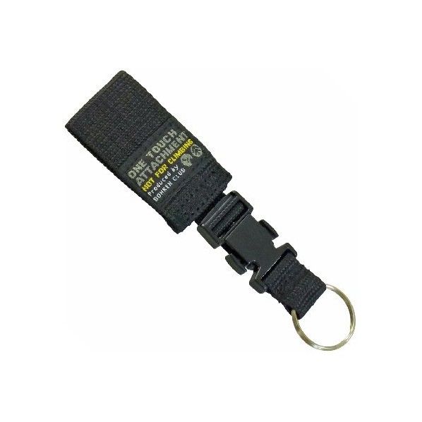 ワンタッチアタッチメント