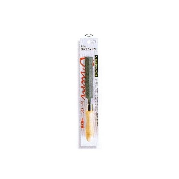 柄付両刃ヤスリ やすり幅:約17mm。 やすり部長さ:約75mm。 FH-75 1本