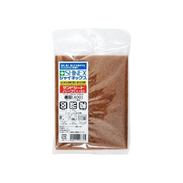 サンドシートハーフ 細目 #400 ALC・石膏ボード用アンカー 1本