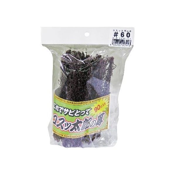 コスッ太郎の耳 #60 KPM-01 1本