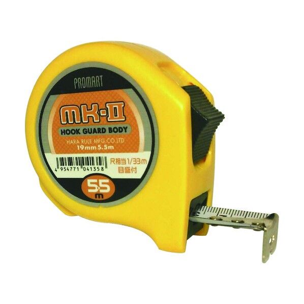 メジャーMK2 尺相当目盛付 イエロー 19×5.5m MK1955S-Y 1