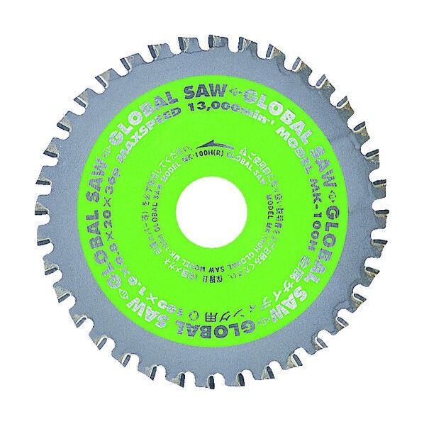 グローバルソー 金属サイディング用チップソー