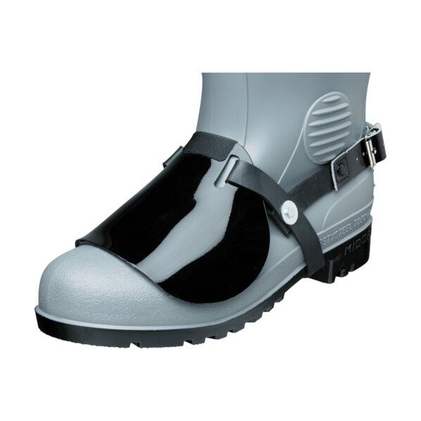 長靴用甲プロテクターB2長靴