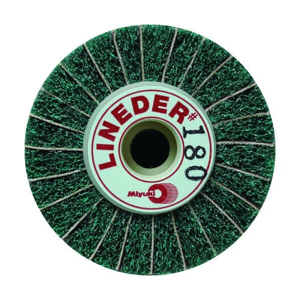 ラインダー 不織布&研磨布