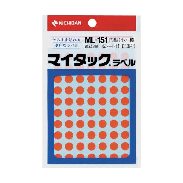 マイタックラベルml-151橙
