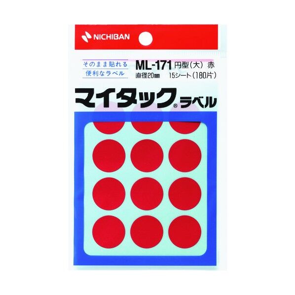マイタックラベル ml-171