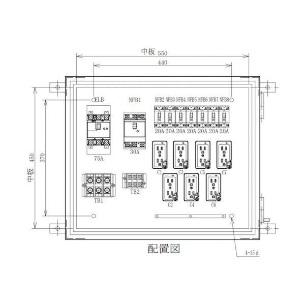セフティー電気用品 仮設電灯分電盤 ML75-70 主幹75A 7回路+1回路・1端子台 ML75-70N1 1点