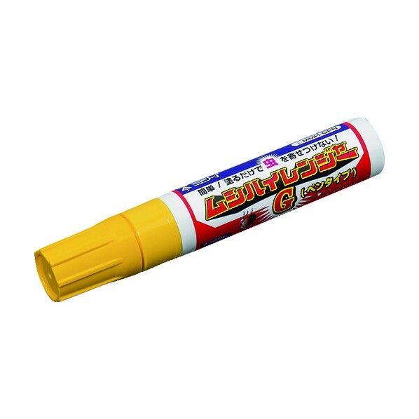 27 x 27 x 166 mm MMH-GPN