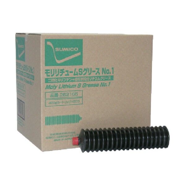 モリリチュームSグリース