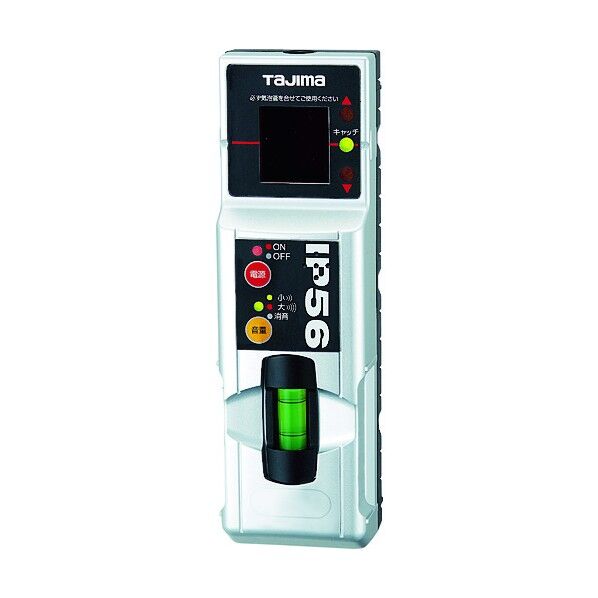 マルチレーザーレシーバー2