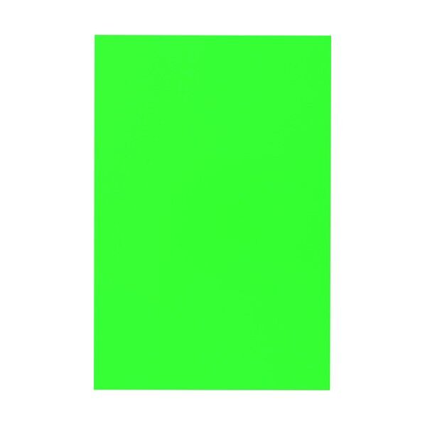 マグネルミナシート