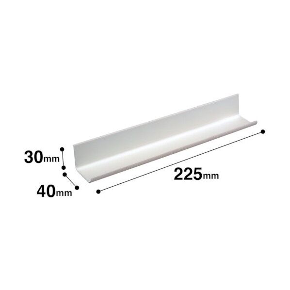 マグエックス マグネットトレイ 245 x 61 x 62 mm 1点